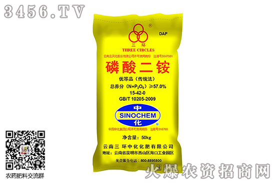 ���@�Ј��a�N��(w��n)����2020-9-16����������@�r���r