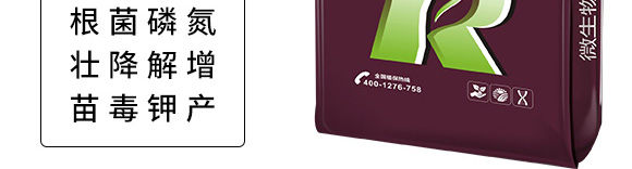 ΢�������-��(r��n)�S��̩-�S��̩