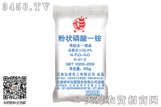 ⛷��Ј���(w��n)�����У�2020-9-19����⛷ʃr������