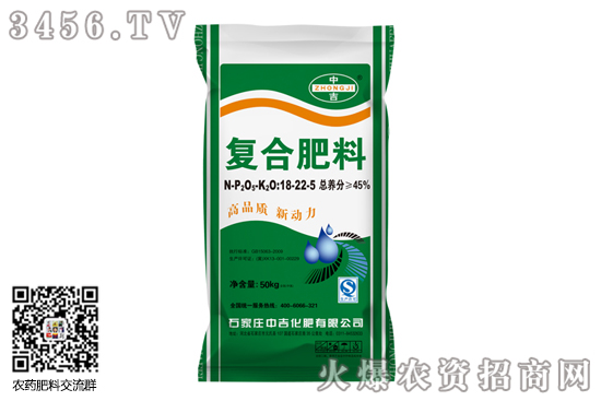 復(fù)合肥價(jià)格穩(wěn)定為主!2020-9-21今日復(fù)合肥價(jià)格行情報(bào)價(jià) 復(fù)合肥價(jià)格穩(wěn)定為主!2020-9-21今日復(fù)合肥價(jià)格行情報(bào)價(jià)