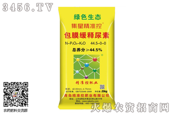 �����Ј��q�����F(xi��n)��2020-9-23���؃r�������rһ�[