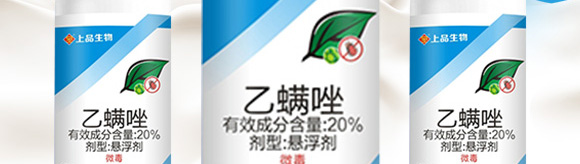 ������-��Ʒ����