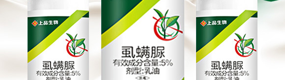 ʭ����-��Ʒ����