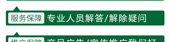 ʭ����-��Ʒ����