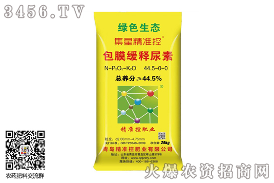 �����Ј�څ��(w��n)�\(y��n)�У�2020-9-24�������؃r(ji��)�������(b��o)�r(ji��)