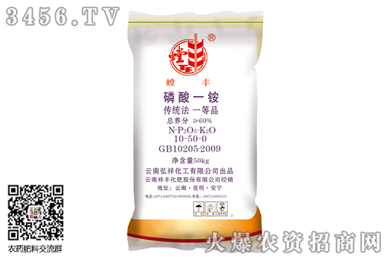 һ�@���wƫ��(w��n)�\�У�2020-9-24��������һ�@�r�������߄�