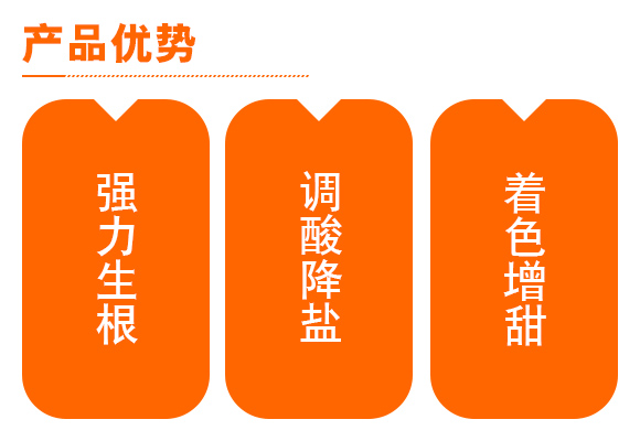 鍘熸枡綰?綰х熆婧愰粍鑵愰吀閽撅紙澶╃劧鐢熺墿鍒烘縺绱狅級-鐭挎簮閮?灝婁韓鐢熺墿_04.jpg 鍘熸枡綰?綰х熆婧愰粍鑵愰吀閽撅紙澶╃劧鐢熺墿鍒烘縺绱狅級-鐭挎簮閮?灝婁韓鐢熺墿_04.jpg