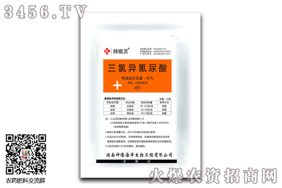 2020��10��12���޻��������r(ji��)������