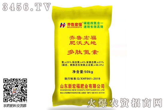 ���؃r��С�����{��2020-10-14�������؃r�������r