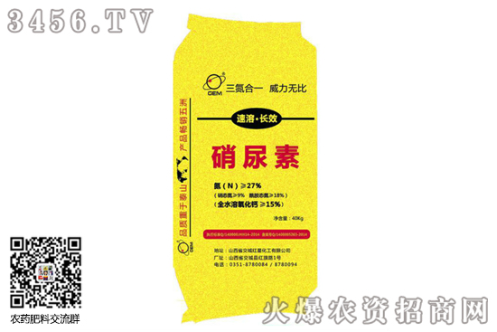 �����Ј���(w��n)��С�����{(di��o)��2020-10-15�������؃r�������r