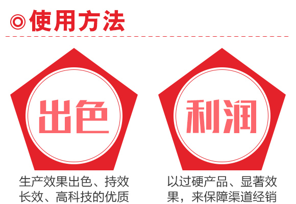 娑蹭綋閽捐偉-綰緺_06.jpg 娑蹭綋閽捐偉-綰緺_06.jpg