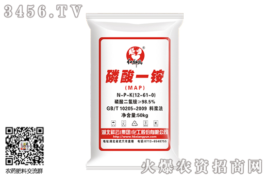 �׷��Ј����m(x��)�����2020-10-16��������һ�@�r(ji��)������