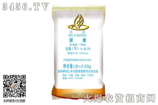 �����؈�r��2020��10��17�������Ј������rһ�[