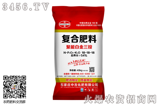 �ͺϷ������(w��n)С����2020-10-19���ՏͺϷʃr�������r