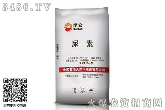 �����Ј����m(x��)�q����2020-10-22�������؃r�������r