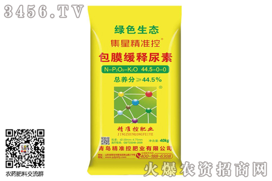 �����؈�(b��o)�r(ji��)��2020��10��26�����؃r(ji��)�������(b��o)�r(ji��)һ�[