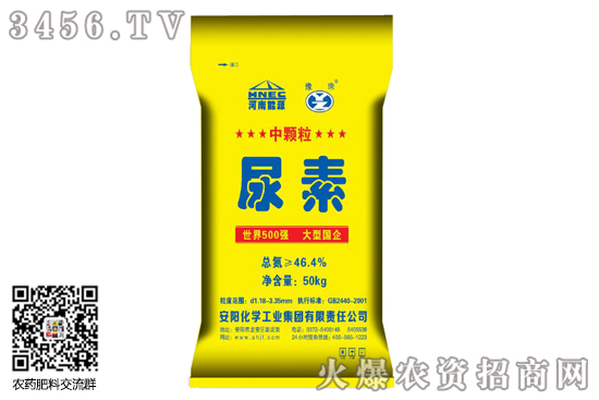 �����Ј�ƫ���\����2020-10-27�������؃r�������r