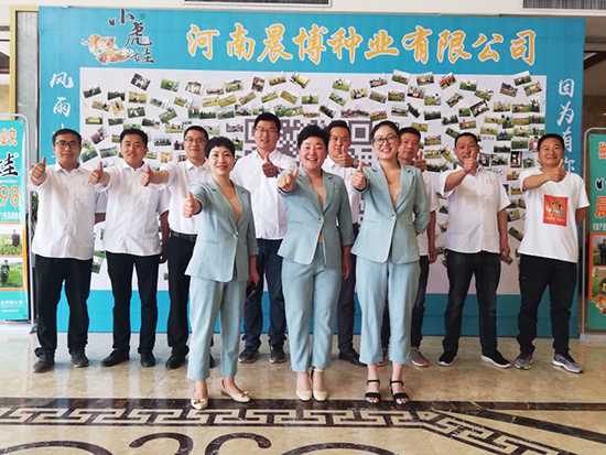 mmexport1557538390720.jpg mmexport1557538390720.jpg