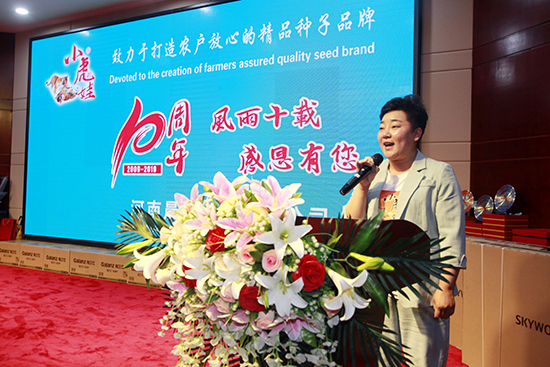 mmexport1557538308201.jpg mmexport1557538308201.jpg