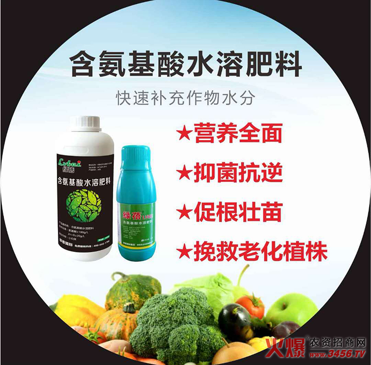 ���ݾG���r(n��ng)�I(y��)�Ƽ����޹�˾