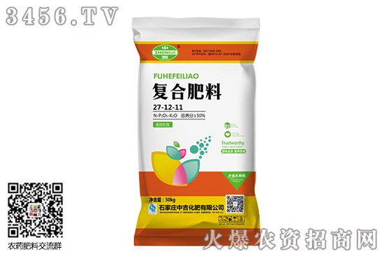 ���܏�(f��)�Ϸ��Ј��P��������2020-10-31��(f��)�Ϸʃr�������܈�