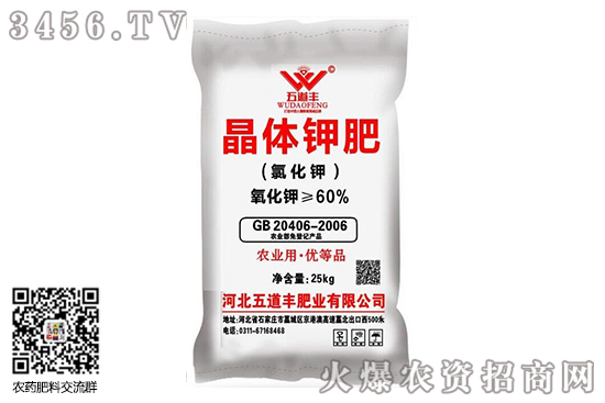 �Ȼ�⛃r����u������2020-10-31�Ȼ�⛃r�������r