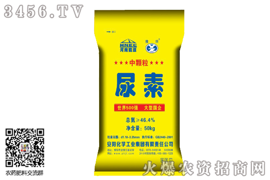 �����Ј���(w��n)��С�q��2020-11-5�������؃r�������r