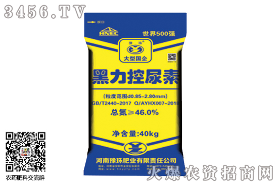 �������؃r(ji��)�񱣳ַ�(w��n)����2020-11-6���؃r(ji��)���(b��o)�r(ji��)һ�[