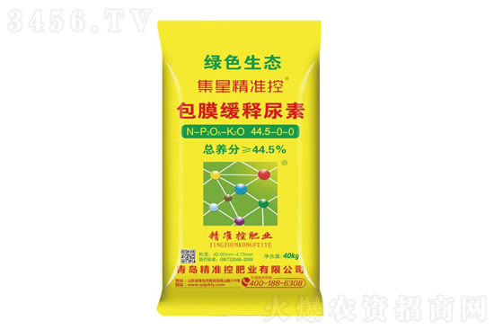 ���؃r��������(w��n)����2020-11-7�������؃r�������r