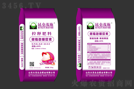 �����Ј���(w��n)���\(y��n)�У�2020-11-11���Շ���(n��i)���؅^(q��)���؃r(ji��)���(b��o)�r(ji��)һ�[