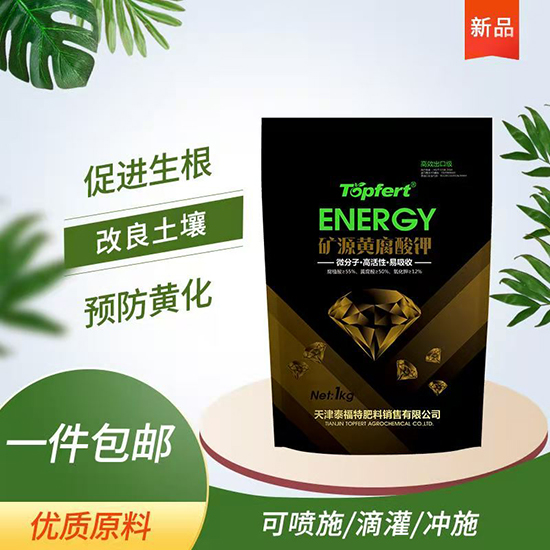 �VԴ�S�����-�A���r(n��ng)�I(y��)