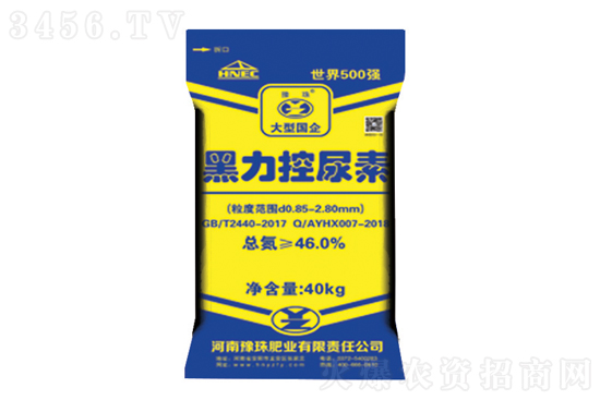 �����Ј�(ch��ng)������(w��n)����2020-11-20�������؃r(ji��)�������(b��o)�r(ji��)