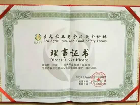 ���Ϲ��I(y��)���F(tu��n)��˾