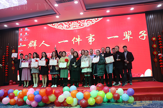 ���ό�Ȼ����Ƽ����޹�˾