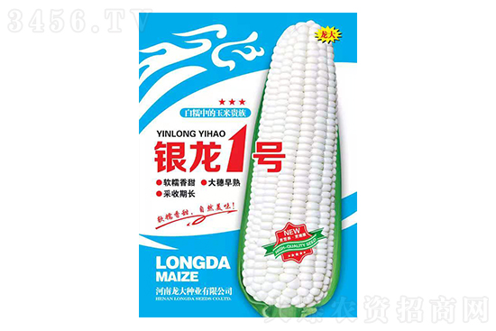 2020��11��30�պӱ��؅^(q��)������ӹ���I(y��)�r(ji��)���(b��o)�r(ji��)