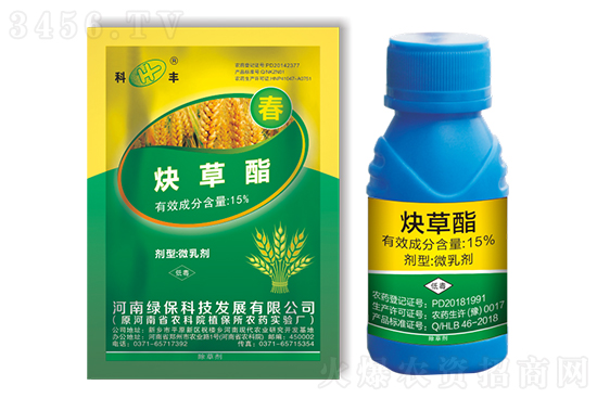 Ȳ�����r���µ���2020-12-1���ճ��݄��r�������r