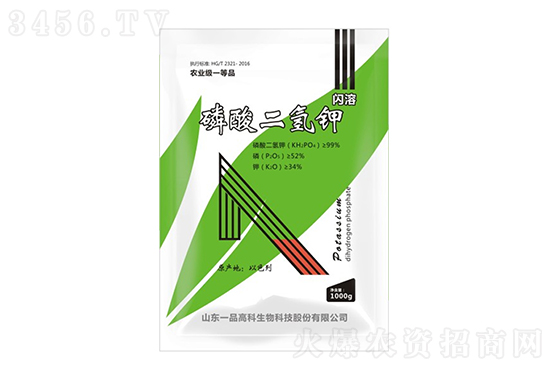 ��ݮ�_���Y(ji��)��Ҫ��Ҫʩ�� ��ݮ�Y(ji��)����ʩʲô��