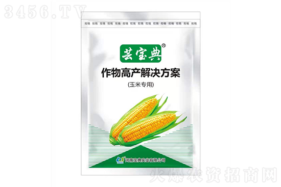 �|���؅^(q��)���׃r��(w��n)���Нq��2020��12��2�Ֆ|���؅^(q��)���׃r���r