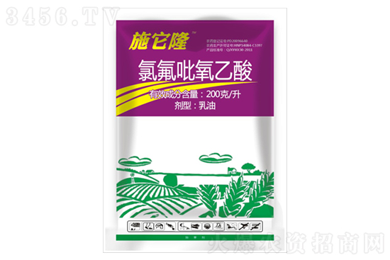 ���݄�Ʒ�N��(w��n)��������2020-12-8���ճ��݄��r�������߄�