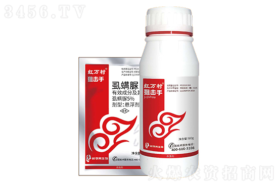 ʭ����ԭˎ�µ���2020-12-8���՚��x���r(ji��)�������߄�(sh��)һ�[