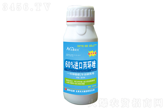 ���h(hu��n)��ԭˎ�ϝq��2020-12-8���՚������r�������߄�