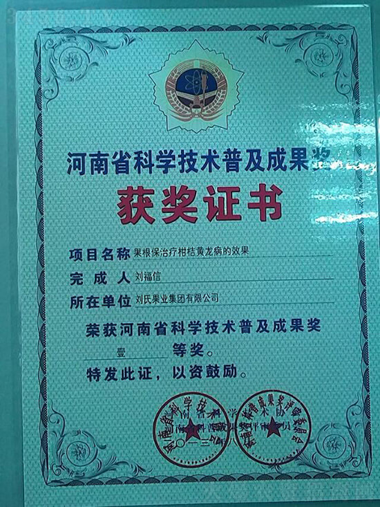 ���Ϲ��I(y��)���F(tu��n)��˾