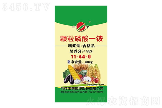 ���@�r(ji��)�񕺷�(w��n)��2020-12-11�������@�r(ji��)�������(b��o)�r(ji��)