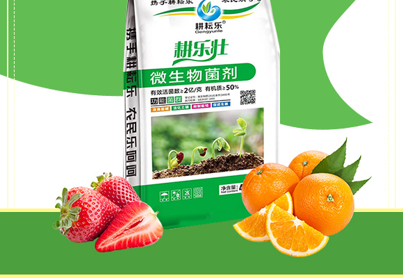 寰敓鐗╄弻鍓?鑰曚箰澹?鑰曡樹箰_02.jpg 寰敓鐗╄弻鍓?鑰曚箰澹?鑰曡樹箰_02.jpg