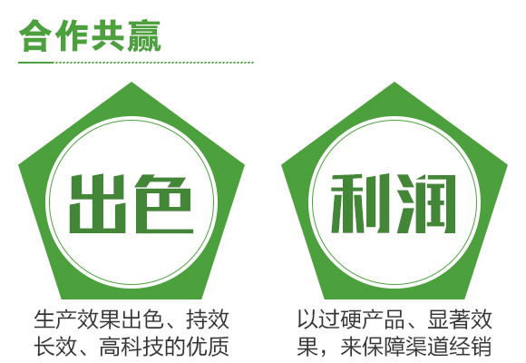 寰敓鐗╄弻鍓?鑰曚箰澹?鑰曡樹箰_07.jpg 寰敓鐗╄弻鍓?鑰曚箰澹?鑰曡樹箰_07.jpg