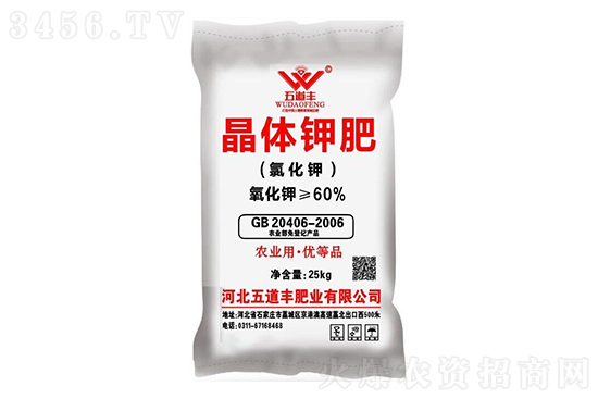 �Ȼ�⛈�r����(w��n)��2020-12-12�Ȼ�⛃r�������߄�