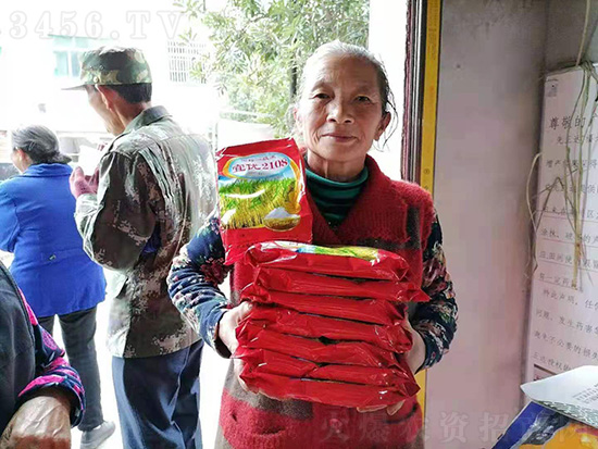 宜優(yōu)2108-水稻種子-福華高科 宜優(yōu)2108-水稻種子-福華高科