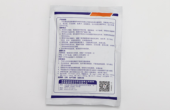 ��������-�W�ʩ