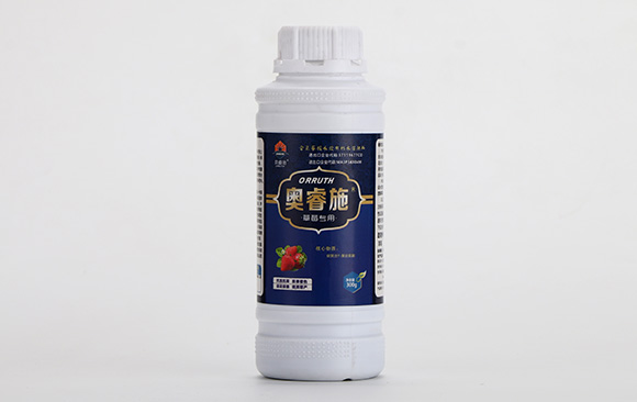 草莓專用含氨基酸長效有機水溶肥料-奧睿施 草莓專用含氨基酸長效有機水溶肥料-奧睿施
