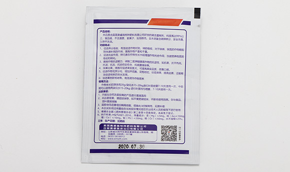 �������⛡�20g��-�W�ʩ